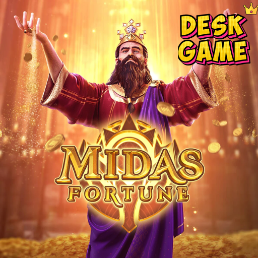 midas game.png